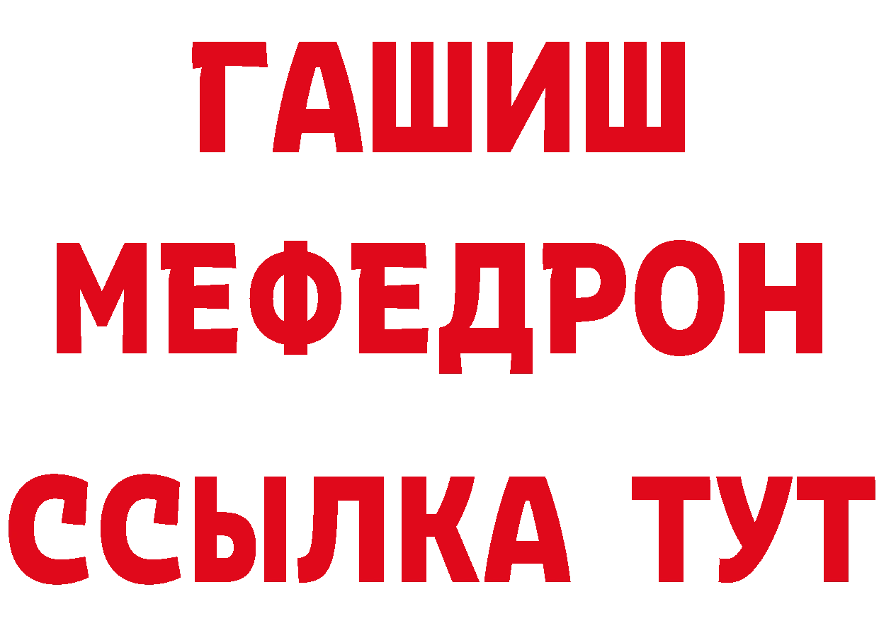 Продажа наркотиков  состав Высоцк